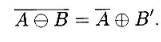 duality_formula